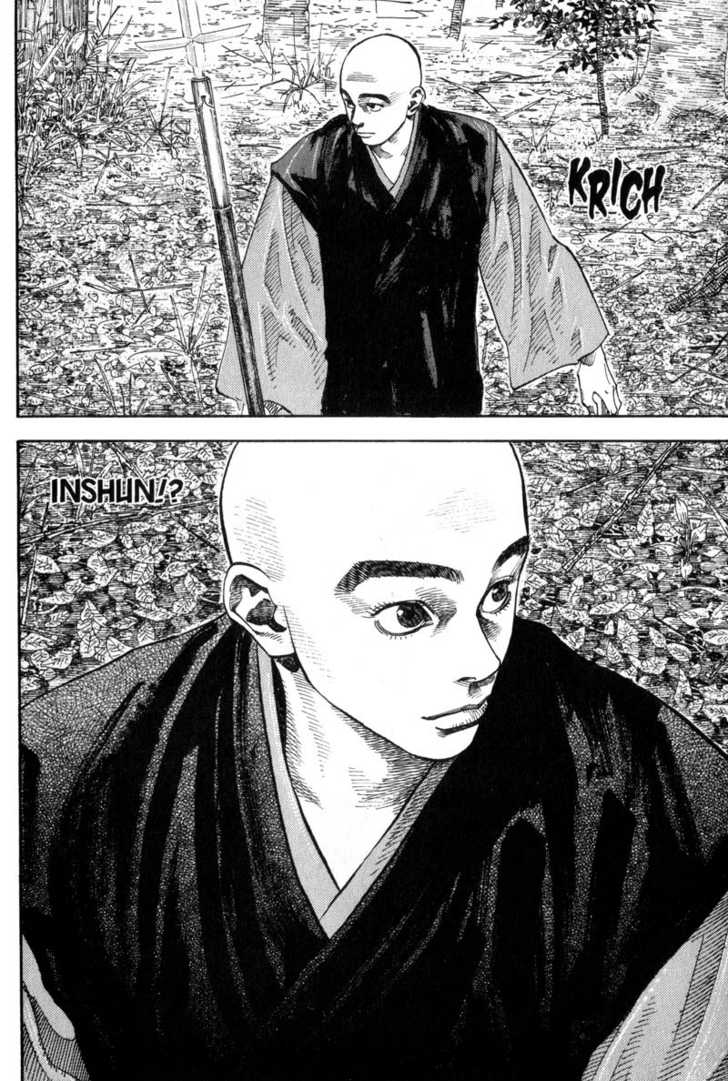 Vagabond Vol.06 Chapter 054 page 17