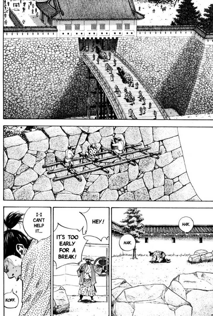 Vagabond Vol.06 Chapter 055 page 4