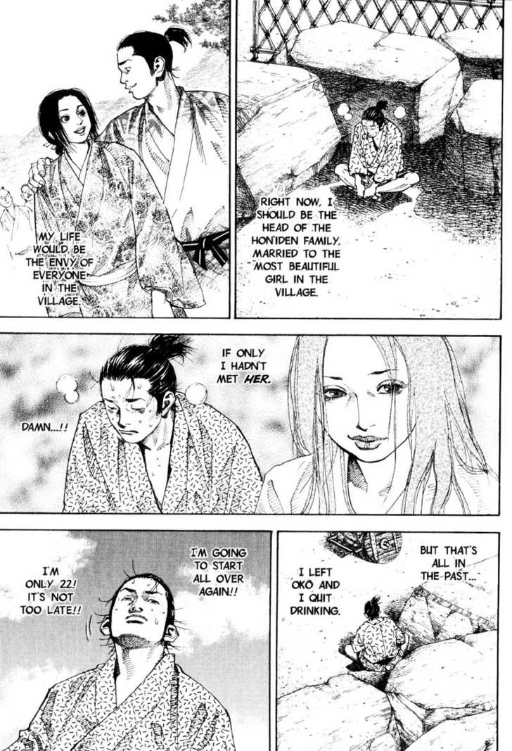 Vagabond Vol.06 Chapter 055 page 7