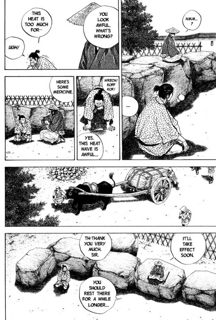 Vagabond Vol.06 Chapter 055 page 12