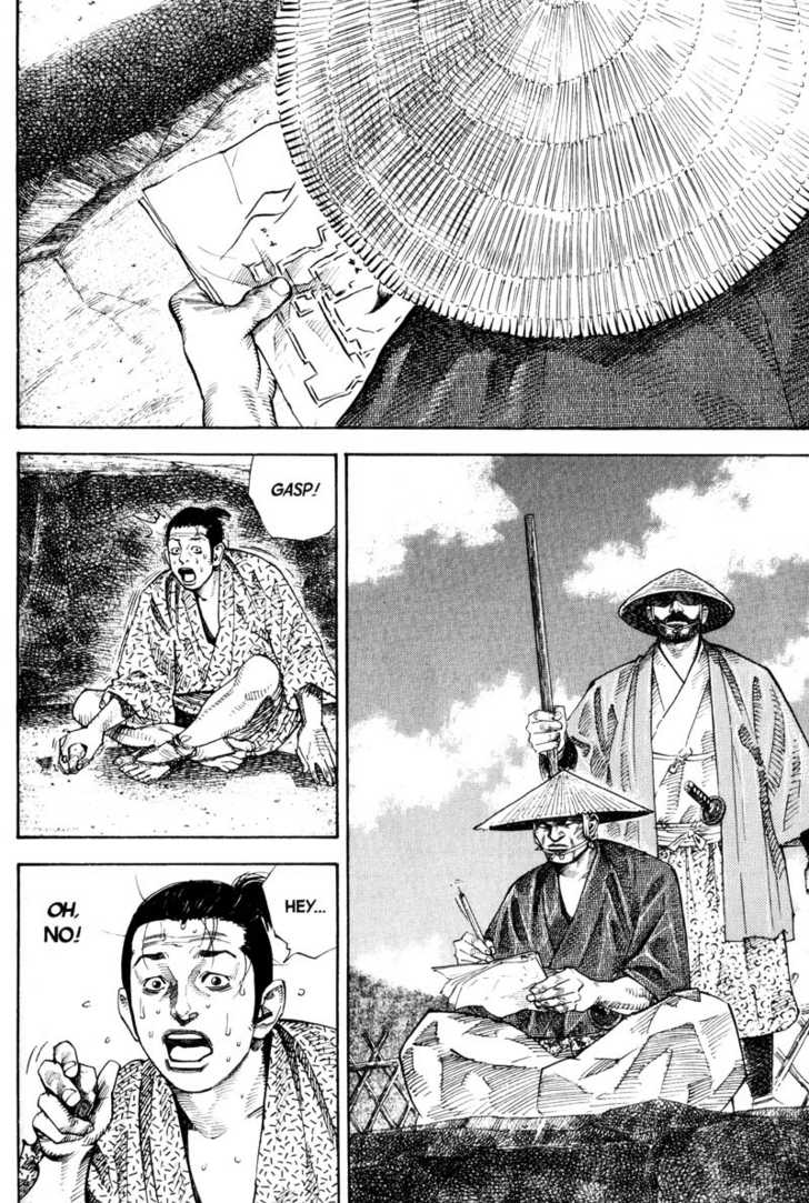 Vagabond Vol.06 Chapter 055 page 14
