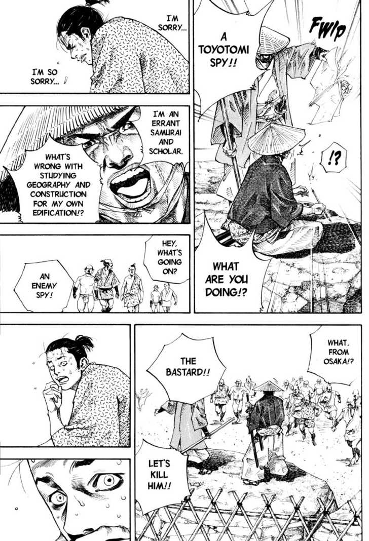 Vagabond Vol.06 Chapter 055 page 15