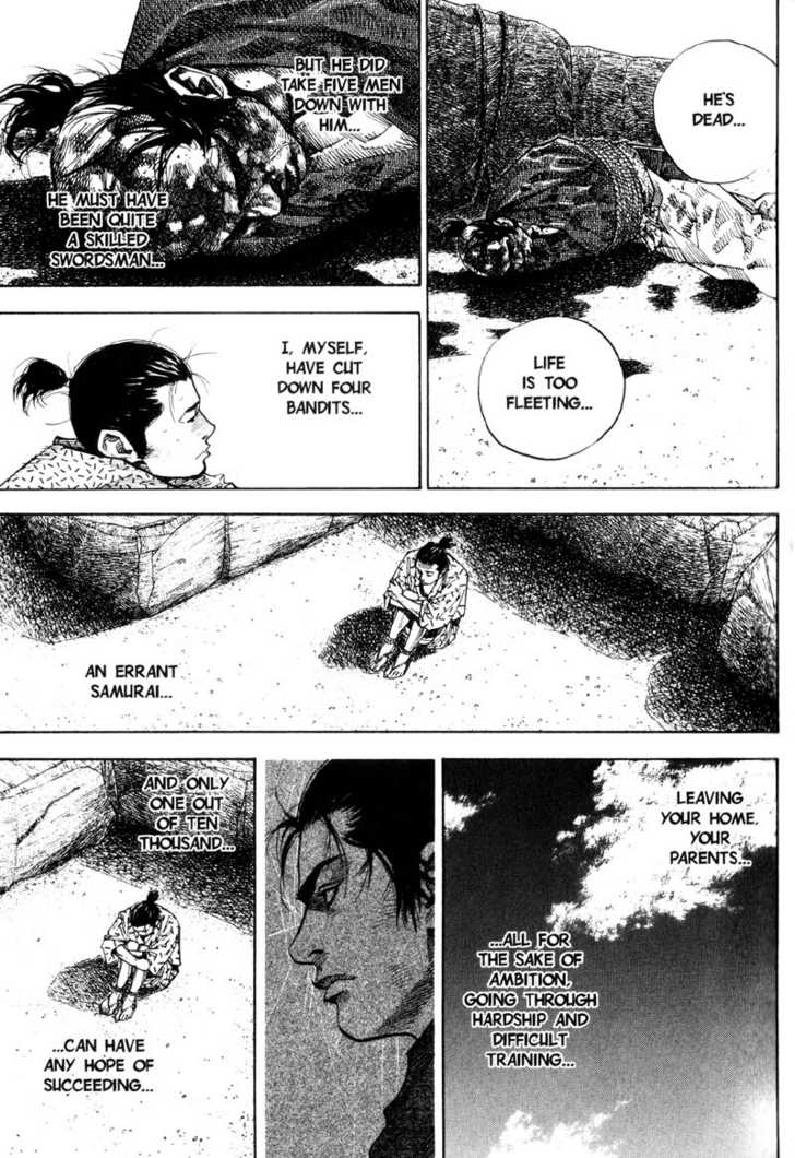 Vagabond Vol.06 Chapter 055 page 17