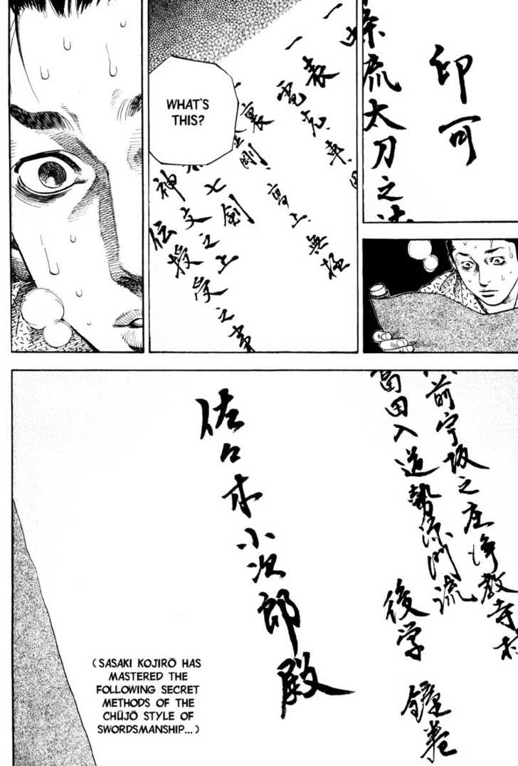 Vagabond Vol.06 Chapter 055 page 22