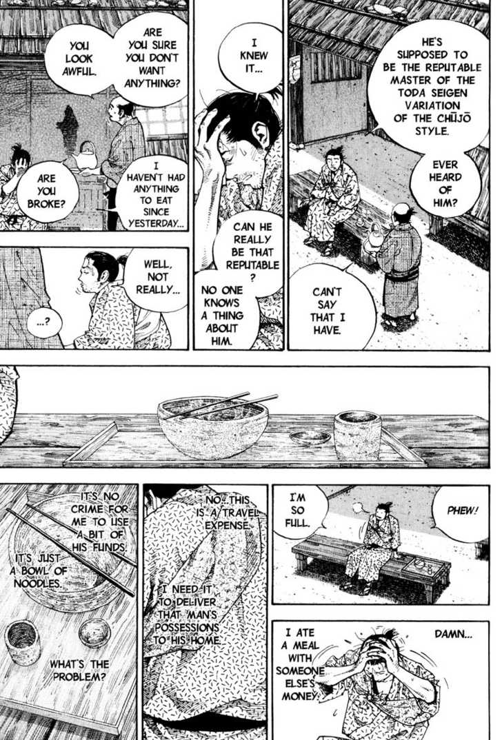 Vagabond Vol.06 Chapter 056 page 6