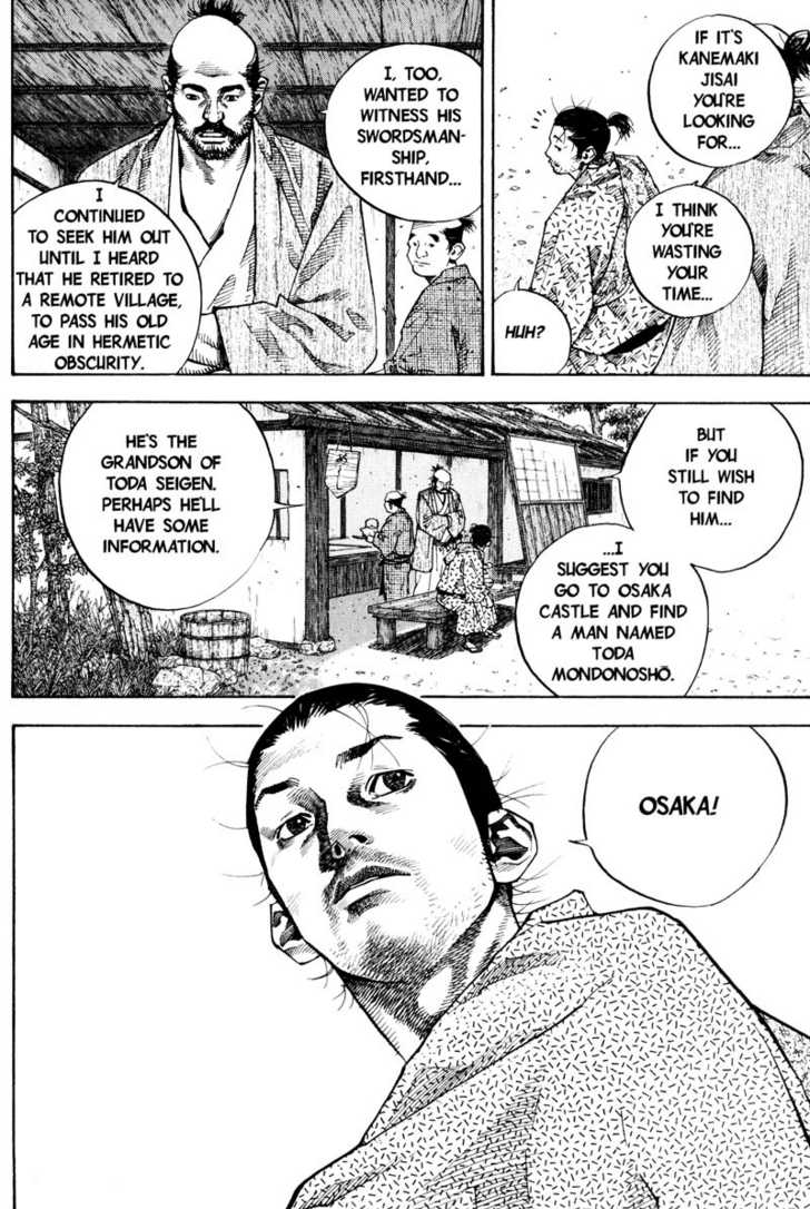 Vagabond Vol.06 Chapter 056 page 7