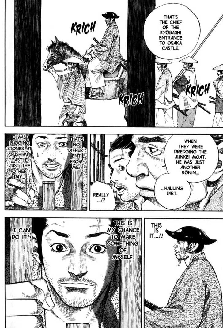Vagabond Vol.06 Chapter 056 page 12