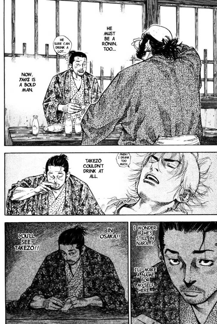 Vagabond Vol.06 Chapter 056 page 16