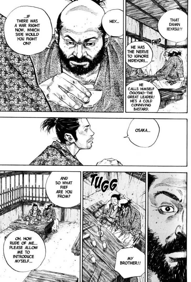 Vagabond Vol.06 Chapter 056 page 17
