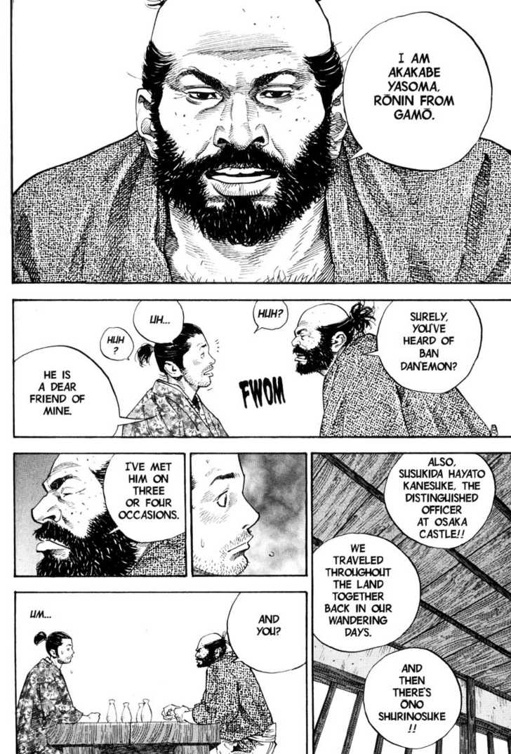 Vagabond Vol.06 Chapter 056 page 18
