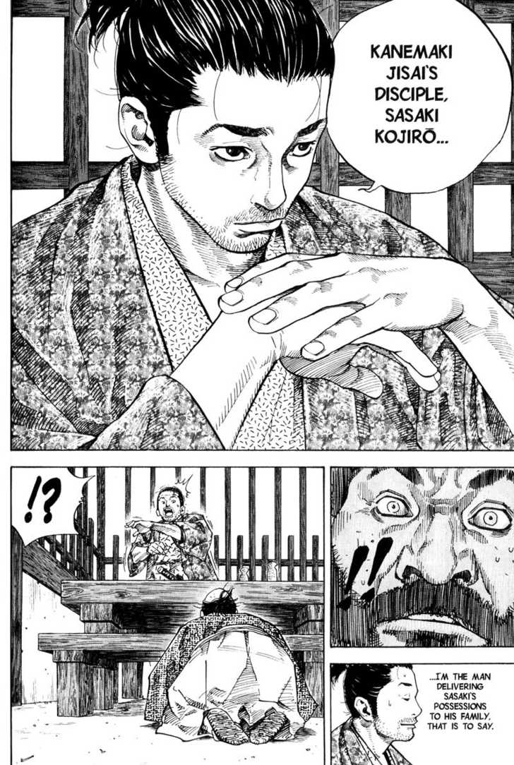Vagabond Vol.06 Chapter 056 page 20