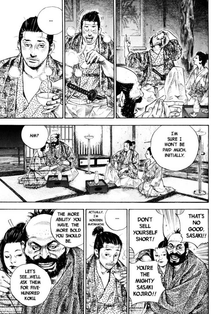 Vagabond Vol.06 Chapter 057 page 7