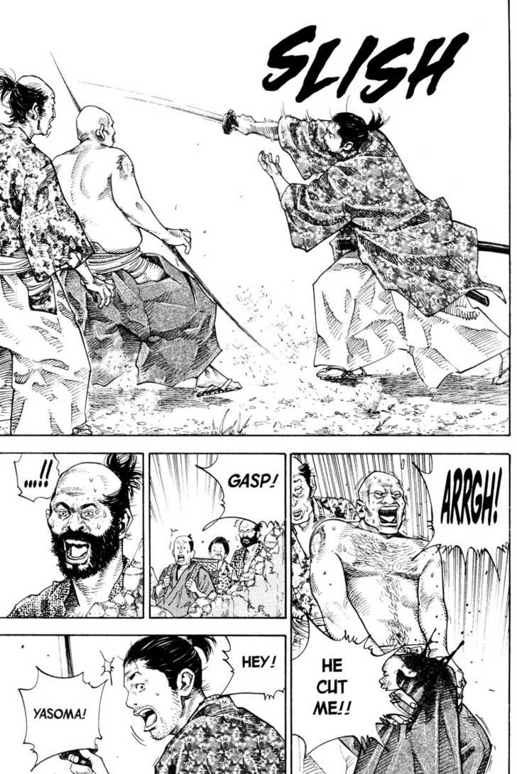 Vagabond Vol.06 Chapter 057 page 17