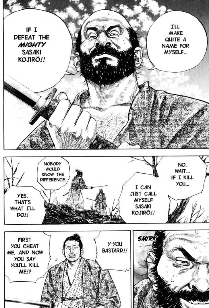 Vagabond Vol.06 Chapter 057 page 20