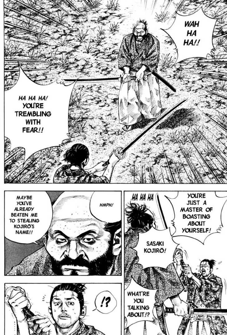 Vagabond Vol.06 Chapter 058 page 4