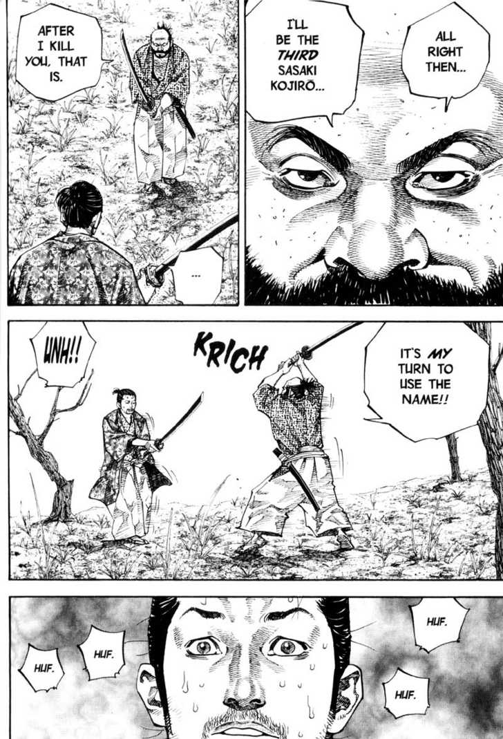 Vagabond Vol.06 Chapter 058 page 6
