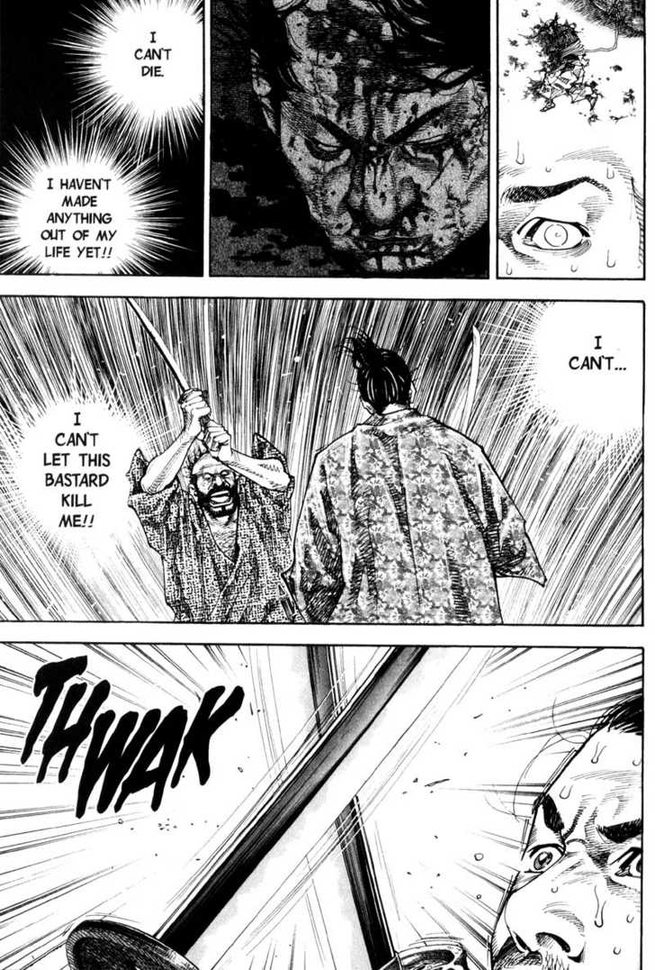 Vagabond Vol.06 Chapter 058 page 7