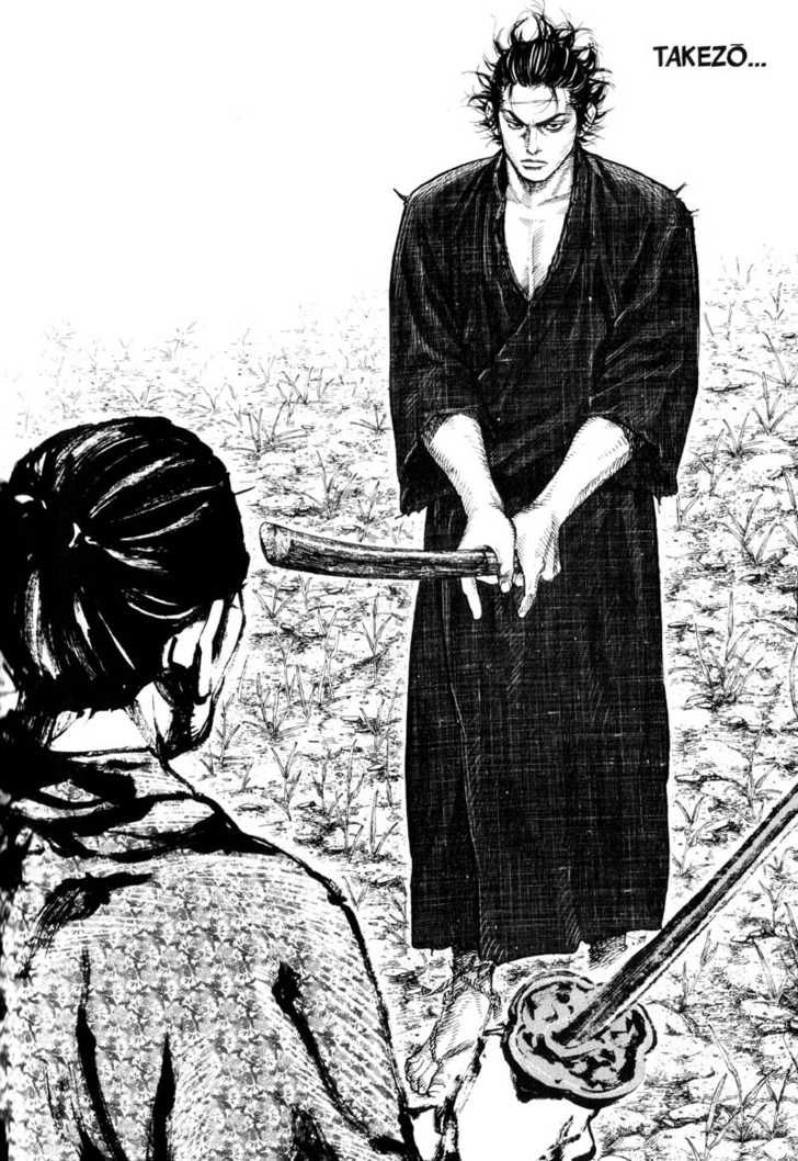 Vagabond Vol.06 Chapter 058 page 14