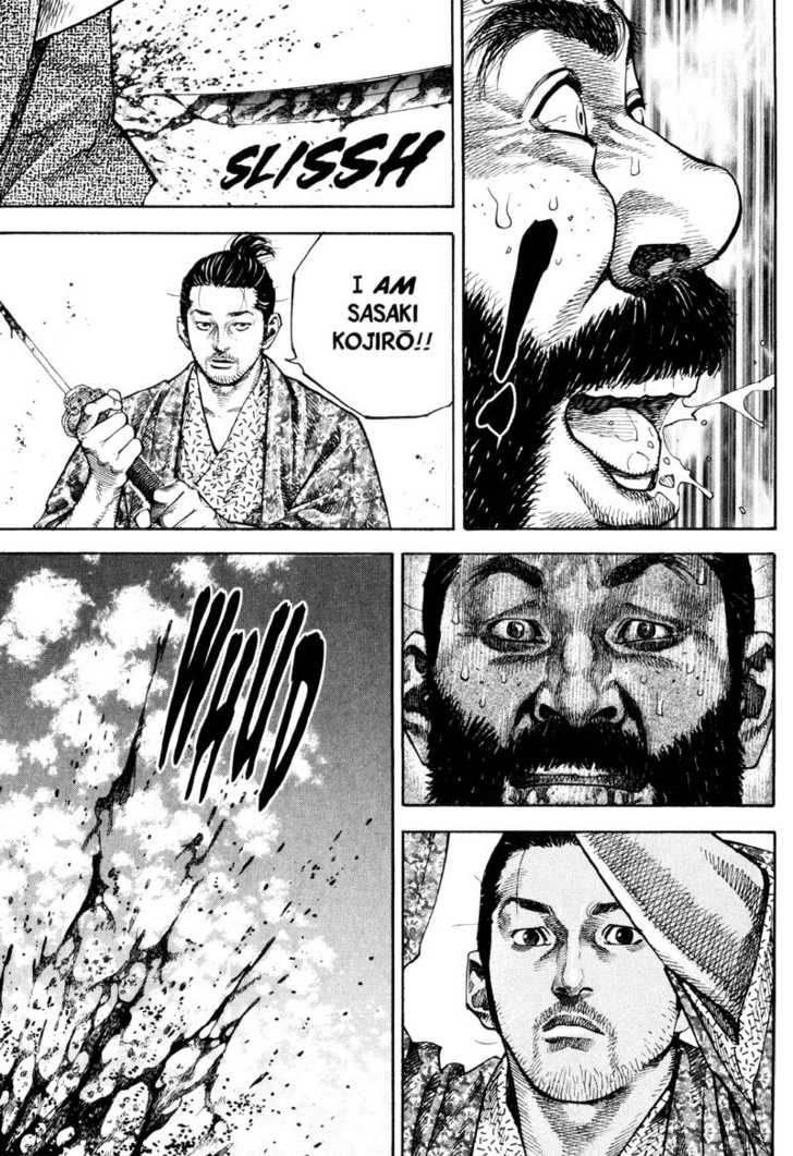 Vagabond Vol.06 Chapter 058 page 17