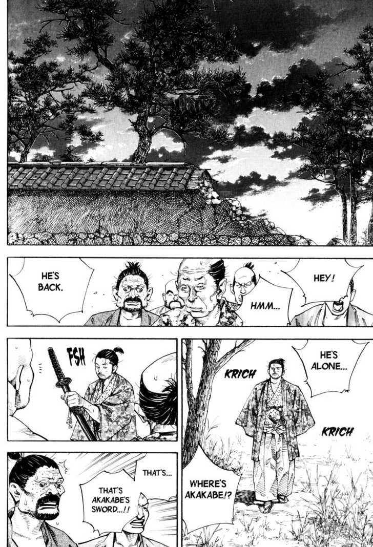 Vagabond Vol.06 Chapter 058 page 18