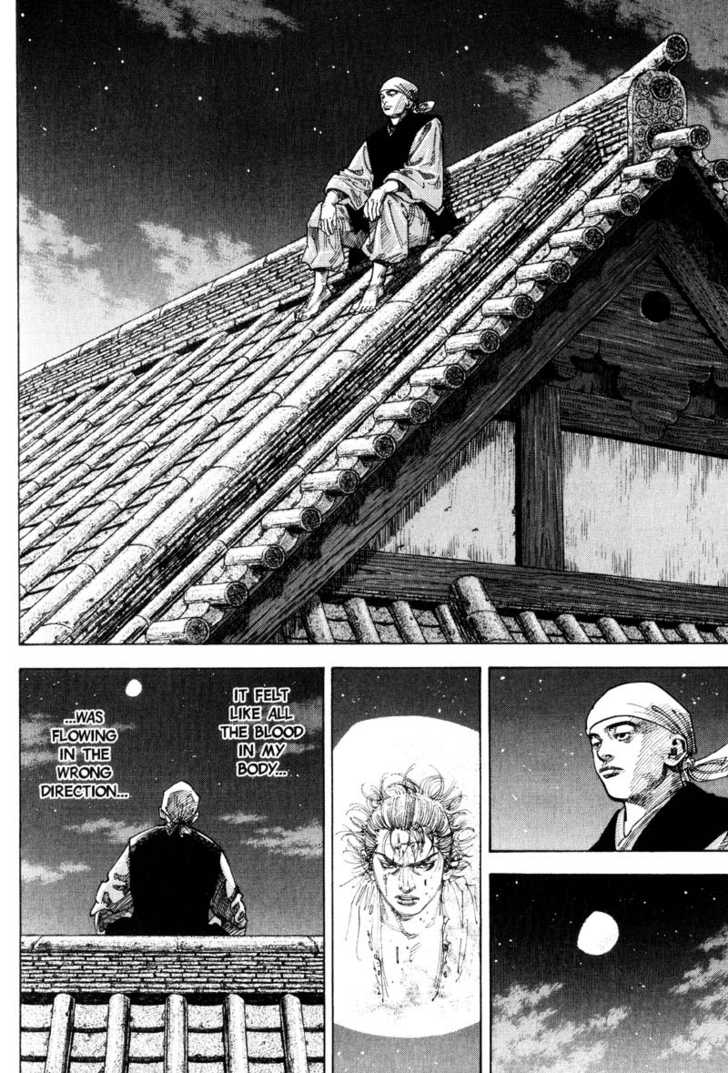 Vagabond Vol.06 Chapter 059 page 9