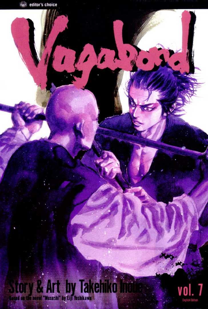 Vagabond Vol.07 Chapter 060 page 23
