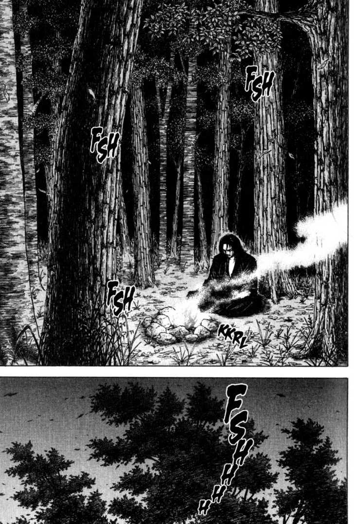 Vagabond Vol.07 Chapter 060 page 6