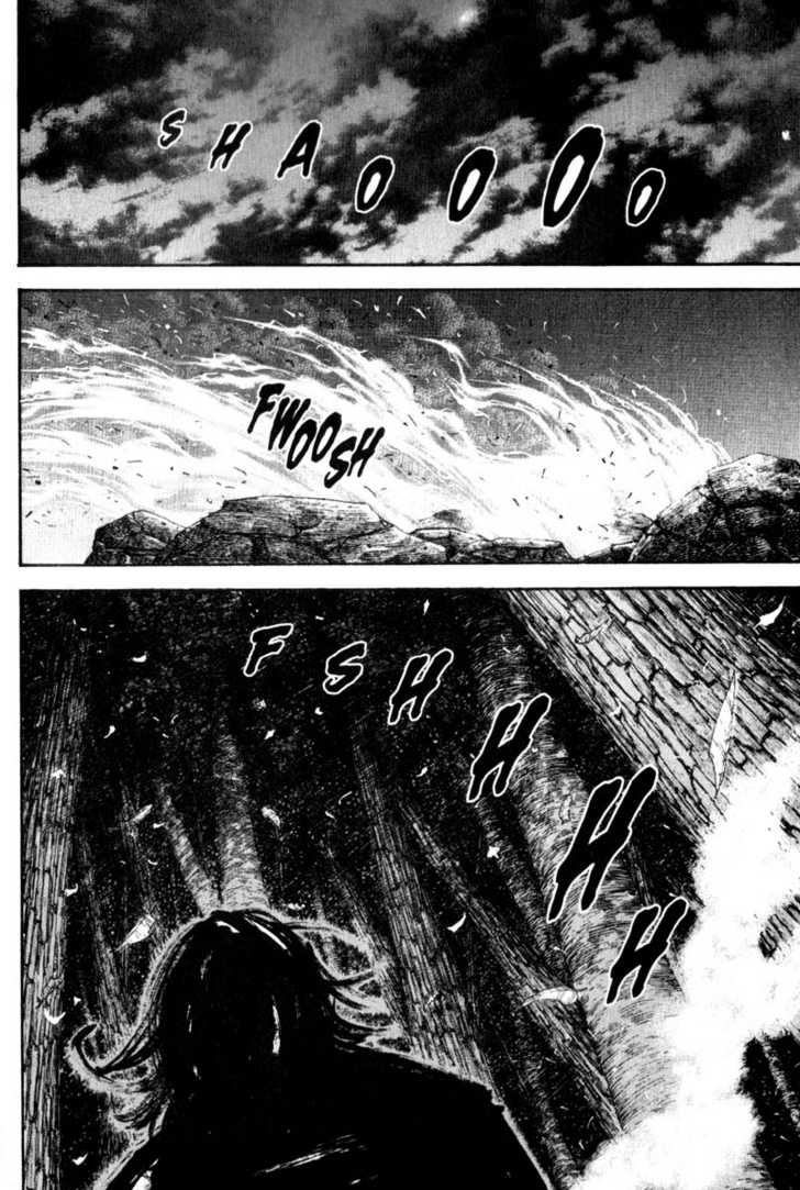 Vagabond Vol.07 Chapter 060 page 7