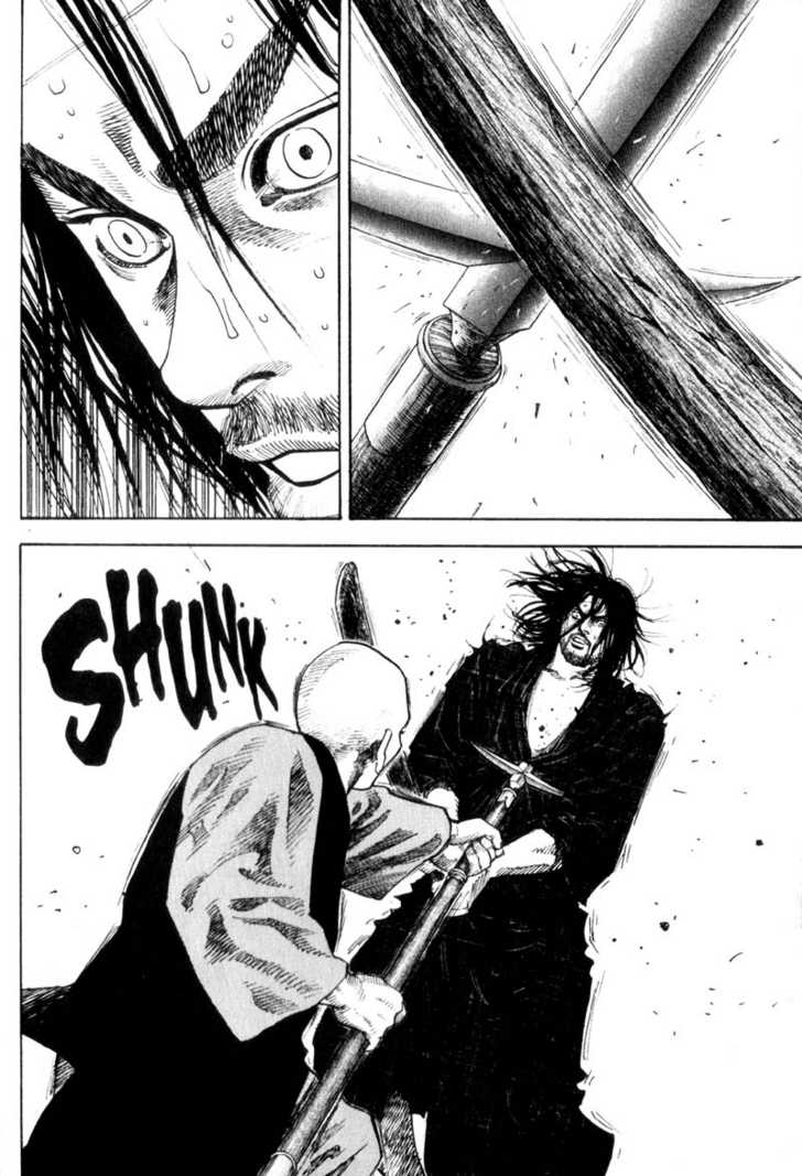 Vagabond Vol.07 Chapter 060 page 11