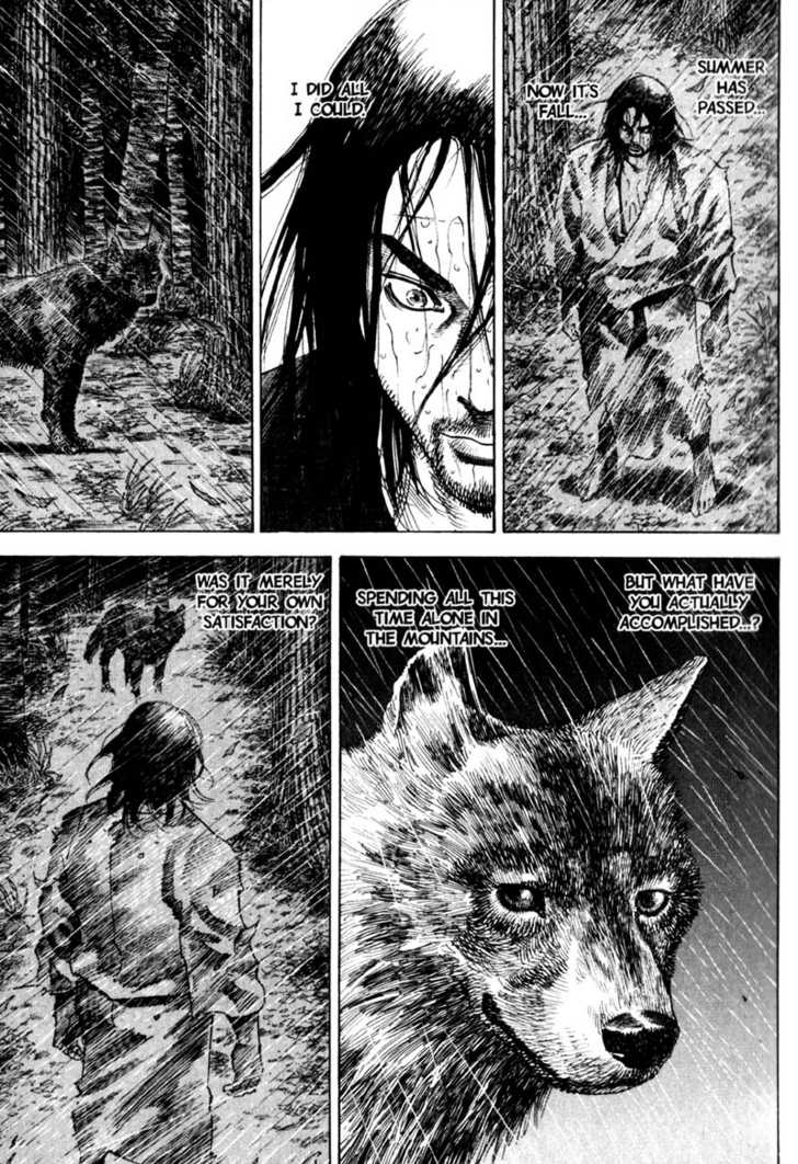 Vagabond Vol.07 Chapter 060 page 14