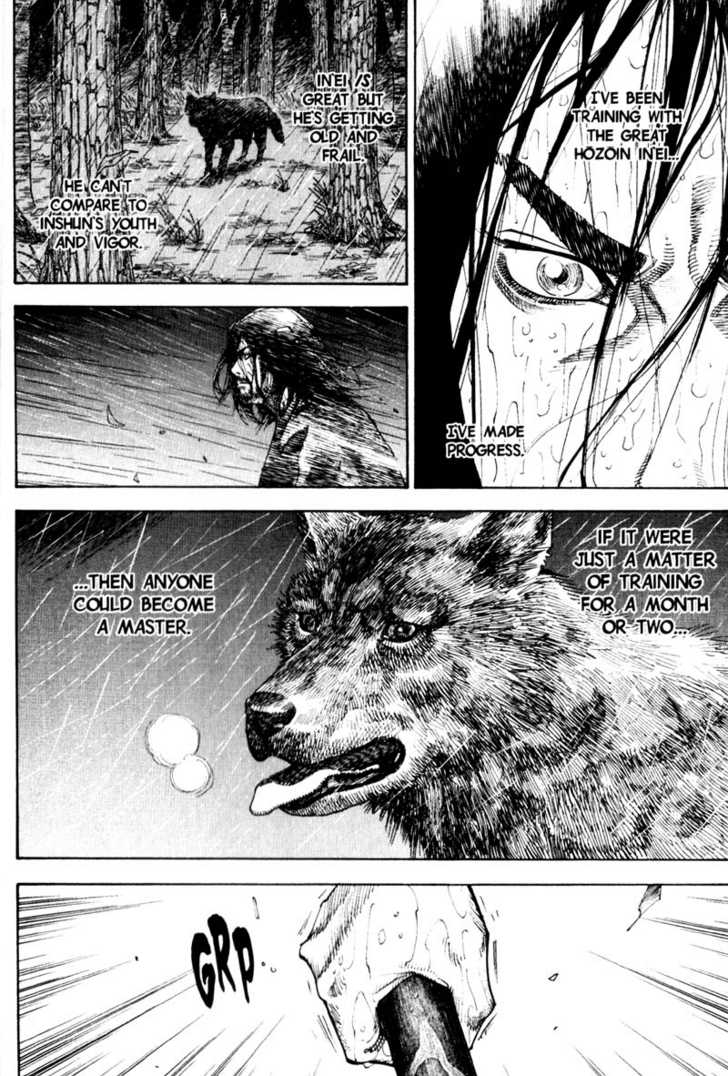 Vagabond Vol.07 Chapter 060 page 15