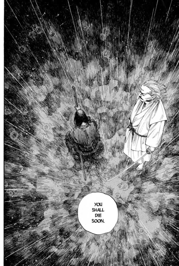 Vagabond Vol.07 Chapter 061 page 15