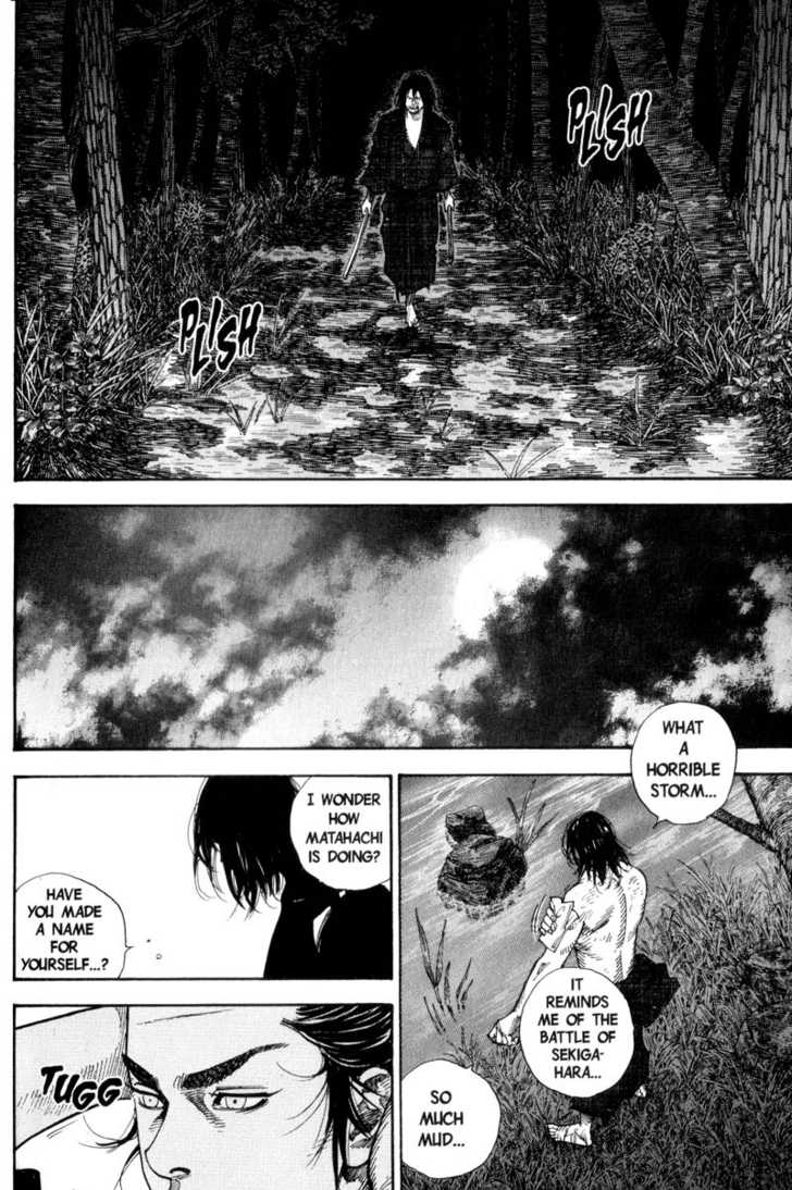 Vagabond Vol.07 Chapter 061 page 17