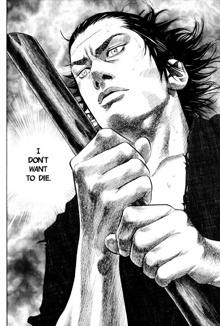 Vagabond Vol.07 Chapter 061 page 21