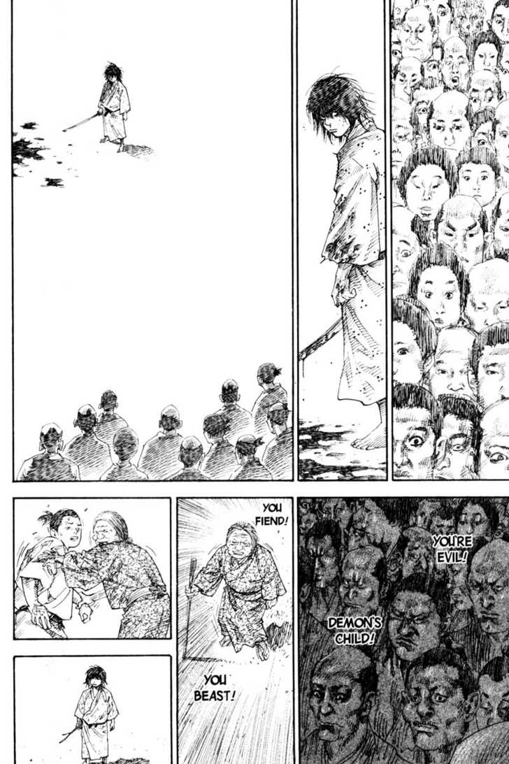 Vagabond Vol.07 Chapter 062 page 5