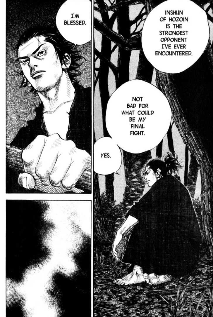 Vagabond Vol.07 Chapter 062 page 14