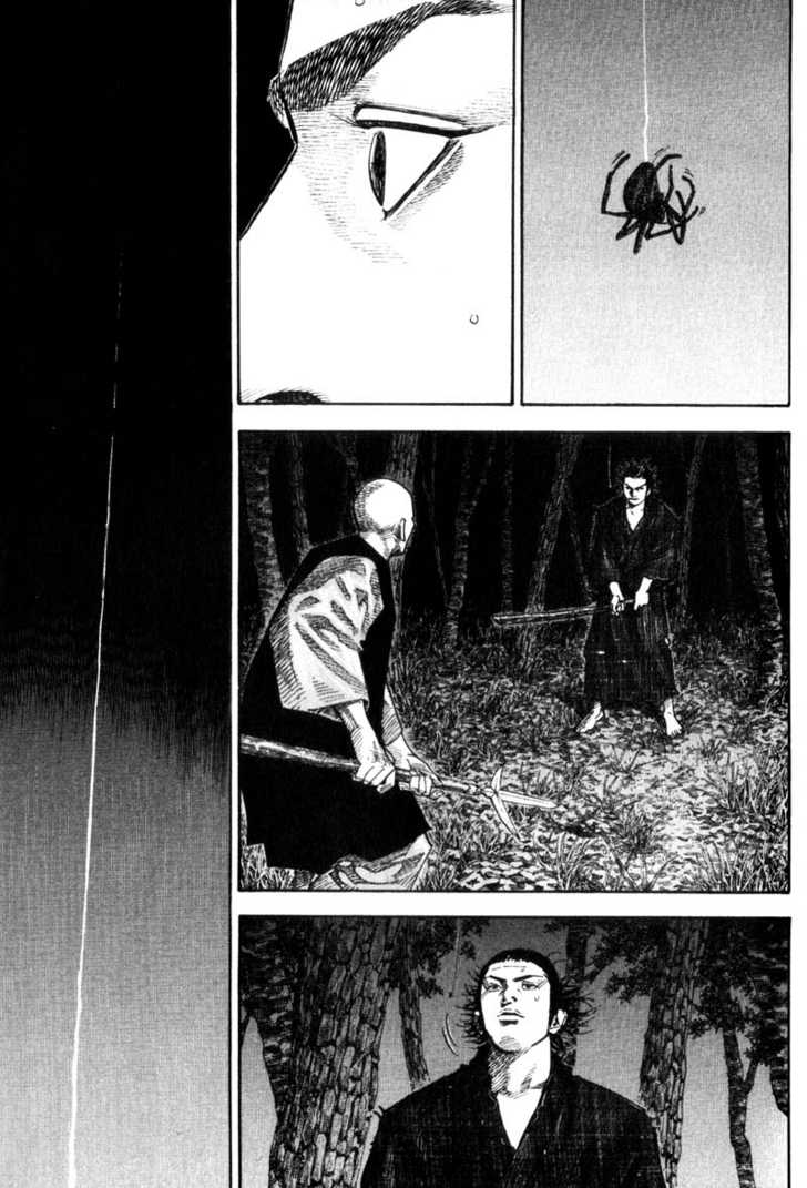 Vagabond Vol.07 Chapter 063 page 7