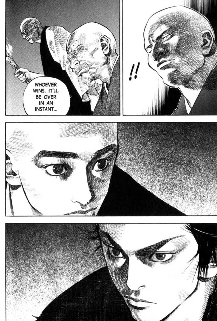 Vagabond Vol.07 Chapter 063 page 18