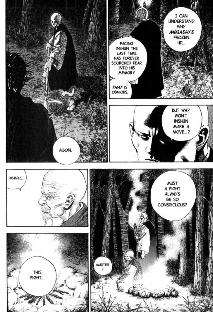 Vagabond Vol.07 Chapter 064 page 5