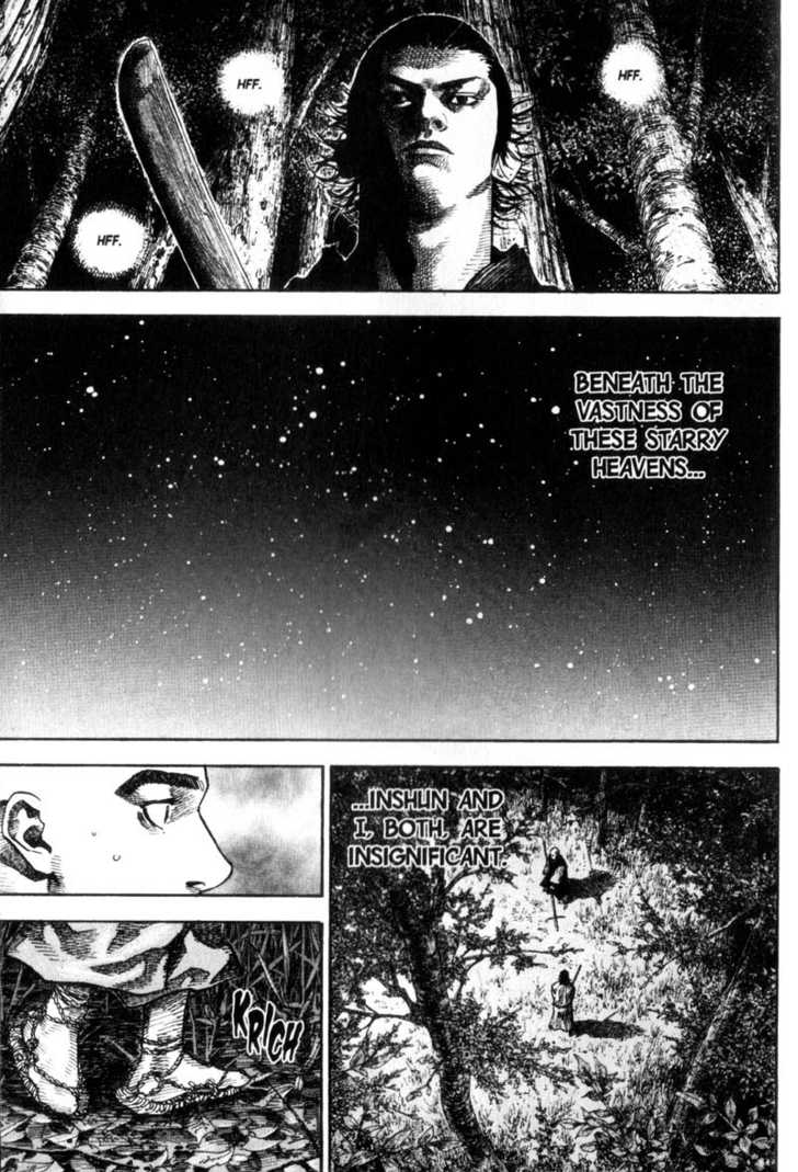 Vagabond Vol.07 Chapter 064 page 12