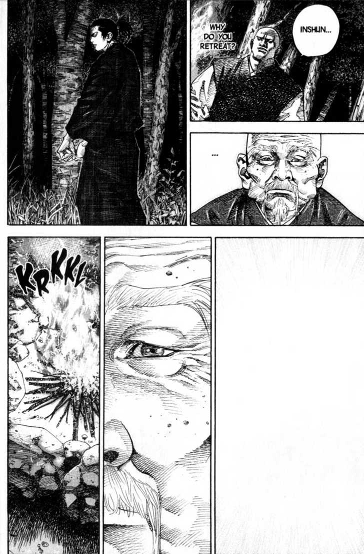 Vagabond Vol.07 Chapter 064 page 13