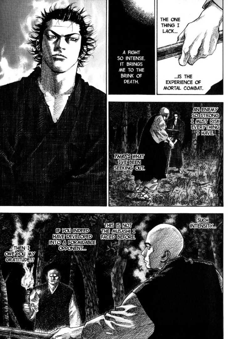 Vagabond Vol.07 Chapter 065 page 4