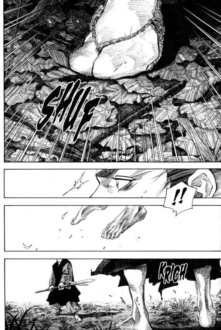 Vagabond Vol.07 Chapter 065 page 6