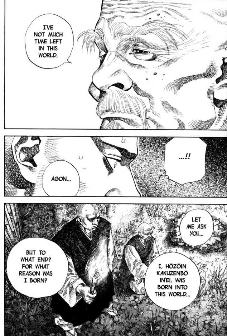 Vagabond Vol.07 Chapter 065 page 13