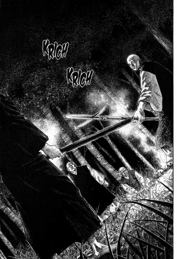 Vagabond Vol.07 Chapter 065 page 14