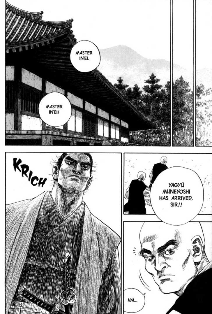 Vagabond Vol.07 Chapter 065 page 17