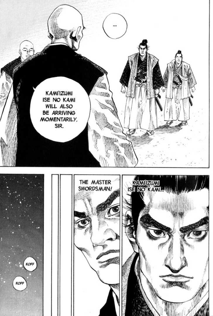 Vagabond Vol.07 Chapter 065 page 18