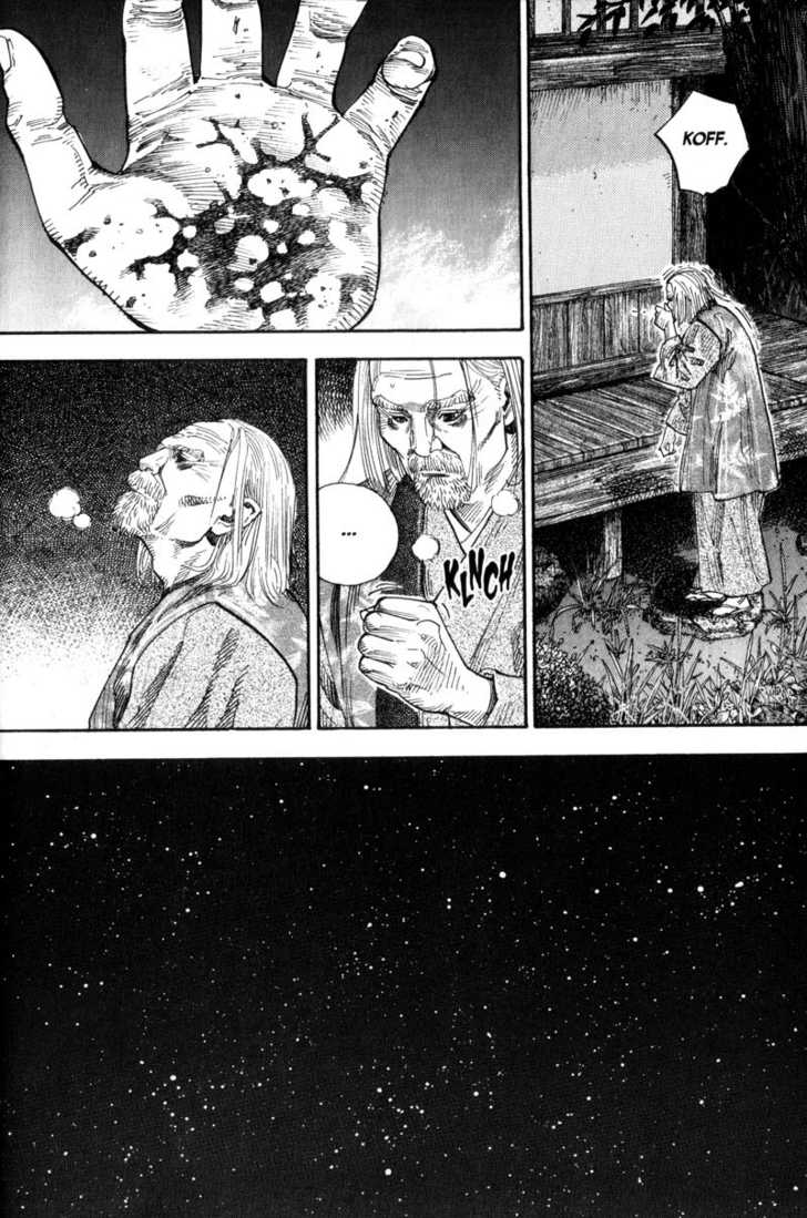 Vagabond Vol.07 Chapter 065 page 19