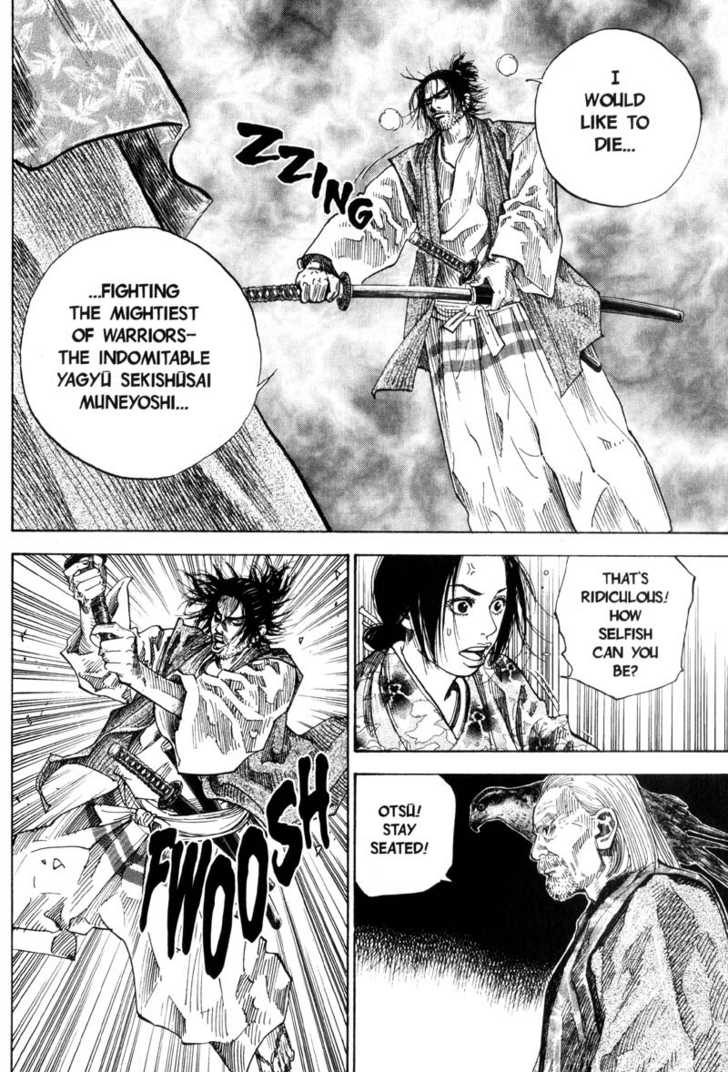 Vagabond Vol.07 Chapter 066 page 9