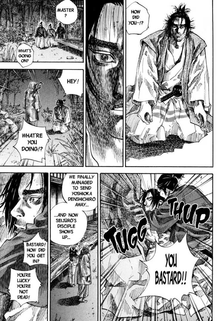 Vagabond Vol.07 Chapter 066 page 12
